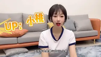 [糖心Vlog] 【挑战任务】最新极品貌美网红女神【小桃酱】女仆装初体验服侍主人，尽情享用小桃的肉体，全自动榨汁尤物口爆吞精