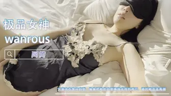 合租女室友在房间自慰，偷看的我实在受不了，偷偷把她的自慰棒换成我的鸡巴，插的她连连高潮-wanrous