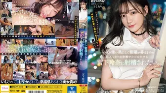 MIDV-549 [中文字幕]无码破解 整晚的二人独处 朝阳升起前都想一直被宫下玲奈责弄到射精 宫下玲奈