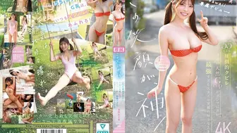 CAWD-966 [中文字幕]这个笑容，是神！55cm压倒性的腰围和奇迹的天然G罩杯真的很好，最强过头的身材笑容的神少女， 本间麻美