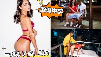 一切为了你，宝贝