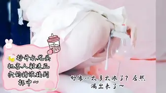 极品粉嫩萝莉 白虎萝莉