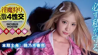 π200 女“拳”带师吊打LSP！