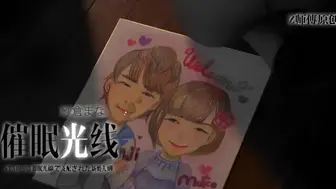 π085 纱仓真菜 黑暗与虐心并列第一的悲剧