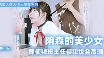 π525 今天挑战一把高难度，我！要！冲！周！姐！